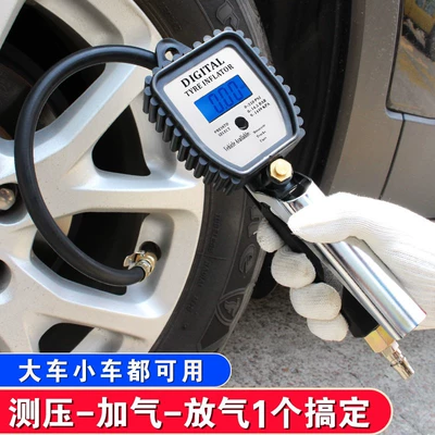 Pressure Gauge with: Shiyong Air pressure gauge/tire pressure gauge