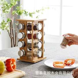 跨境木质调料架家居厨房可旋转调味罐香料收纳架调味罐储物架收纳