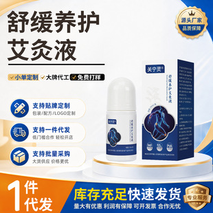 �澏�B�o����Һ�L��TĨ�l�ᾫ���i������ϥ�w��Ħ͸��ҺԴ�^���S