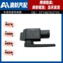 宝马水平跨境高度传感器