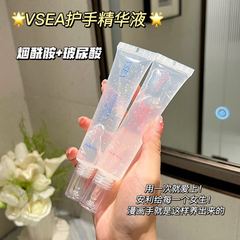 ナイアシンアミド ヒアルロン酸 ハンドケア エッセンス 保湿・乾燥防止 スキンケア 保湿・保湿 ハンドクリーム エッセンス