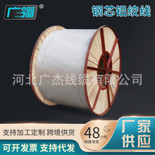 �X���о�X�g�� JL/LB20A-240/30늾� ��| �㌧���ܿվ����a�S��