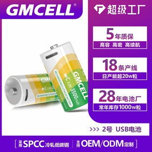 懚늳ضtypec늳1.5v̖usb늳2̖늳2b