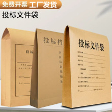 Ͷ���ļ���Ͷ�˘˕��ܷ����Ͷ�˴��ļ��n���ռ{�Y�Ϻ�ͬ�����l