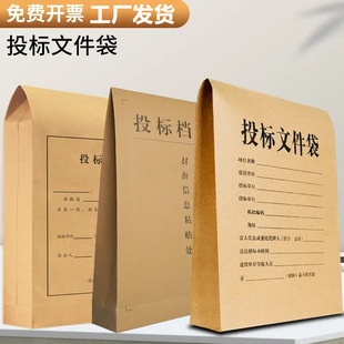 Ͷ���ļ���Ͷ�˘˕��ܷ����Ͷ�˴��ļ��n���ռ{�Y�Ϻ�ͬ�����l