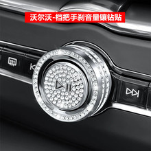 m֠XC60/90S60/90V60/90bքxœb