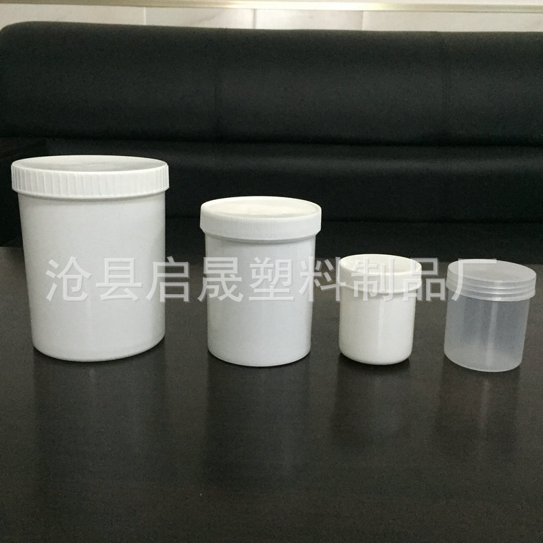 厂家供应1L圆形化工塑料桶 乳胶涂料广口塑料桶 PE油墨化工包装桶