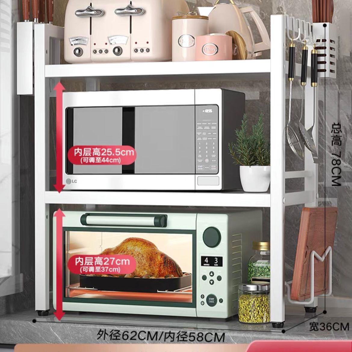 굵고 두꺼워진 더블레이어 - 화이트 고정형 58cm 도마걸이+젓가락케이지+칼받침