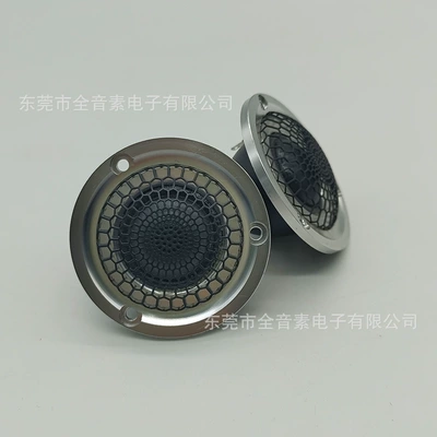 Car horn/tweeter Tweeter Speaker Audio Modification