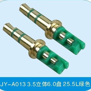���Sֱ��3.5���w�^ ��ɫ�zо 4.5�P 6.0�P ���C���l�����^��/�ĘO