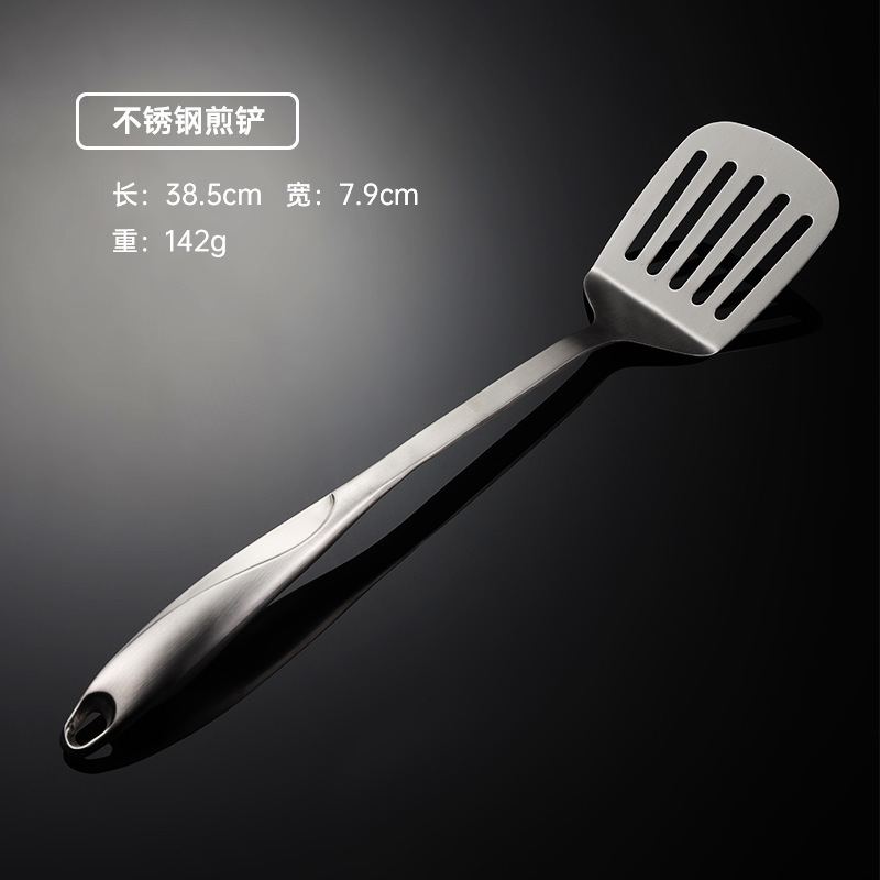 304ステンレスの鍋のシャベルのスプーンはスプーンを漏らして料理の道具の中空の柄の鍋のシャベルのマーメイドの料理の台所用品の家庭用のスプーンを厚くします。|undefined