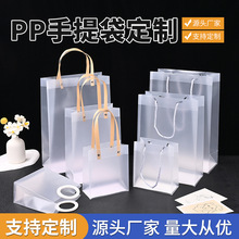 伴手礼手提袋结婚婚礼喜糖回礼袋生日礼物包装礼袋教师节日礼品袋