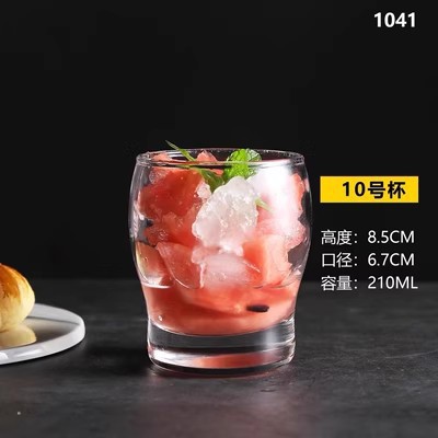 Taza de agua transparente taza de cóctel taza de mezcla taza de bebida de jugo de alta calidad taza de bar de viento taza de mojito