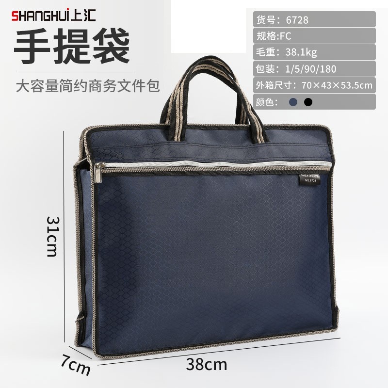 Diamante azul tridimensional