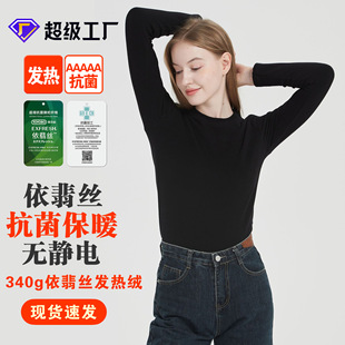 ����z����l��t��Ů�A�I5A������]�L��Cϴ�⴩��ɫ��ůt��Ů