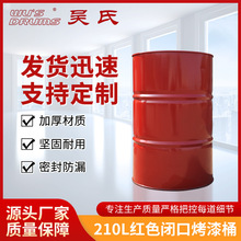 �S�ҹ���210L�tɫ�]�ڿ���Ͱ����Ͱ����Ͱ����Ͱ�FƤͰ������Ͱ