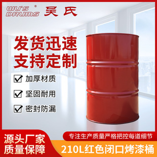 �S�ҹ���210L�tɫ�]�ڿ���Ͱ����Ͱ����Ͱ����Ͱ�FƤͰ������Ͱ