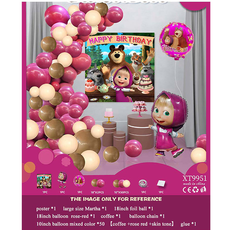 Fiesta de cumpleaños redonda escena diseño decorativo globo traje de juguete para niños globo de aluminio letras y números