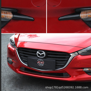 �m���R���_3����ِ��17��ǰ�F�����F��ü�b�Ȧ�����П����b��Ƭ