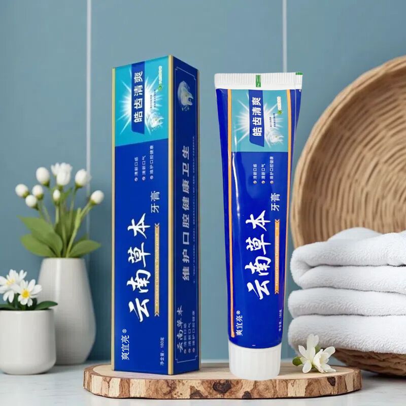 110 Keshuang Yiliang Yunnan Herbal Herbal Mint Toothpaste Clean Yellow Fresh Wholesale