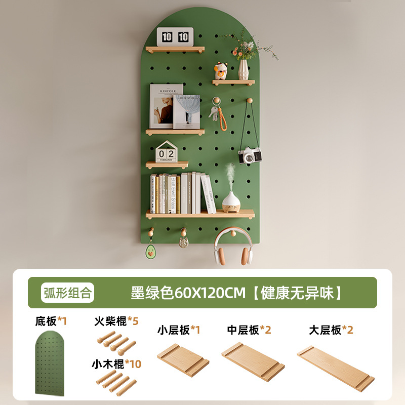 Combinación-aguacate verde-arco 60*120cm saludable sin olor-18MM placa gruesa