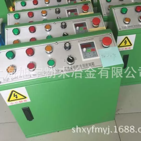 响道XD编织机变频器380电控箱编织机电箱按钮旋钮配件高效机械