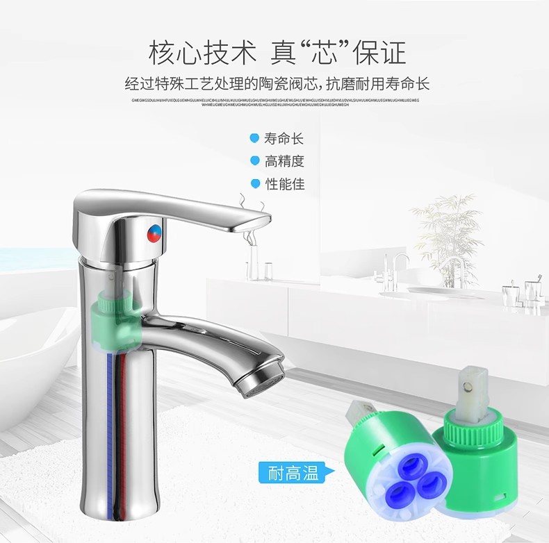 Washbasin, hot and cold water faucet, bathroom, stainless steel countertop basin, washbasin, household rotating single-hole faucet undefined