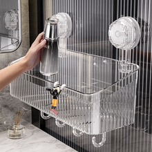 吸盘置物架洗手洗漱台浴室厕所卫生间免打孔壁挂墙上各种收纳神器