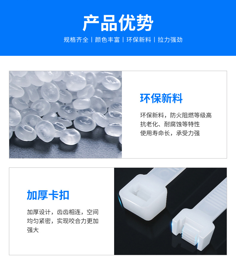 卓正详情_02.jpg