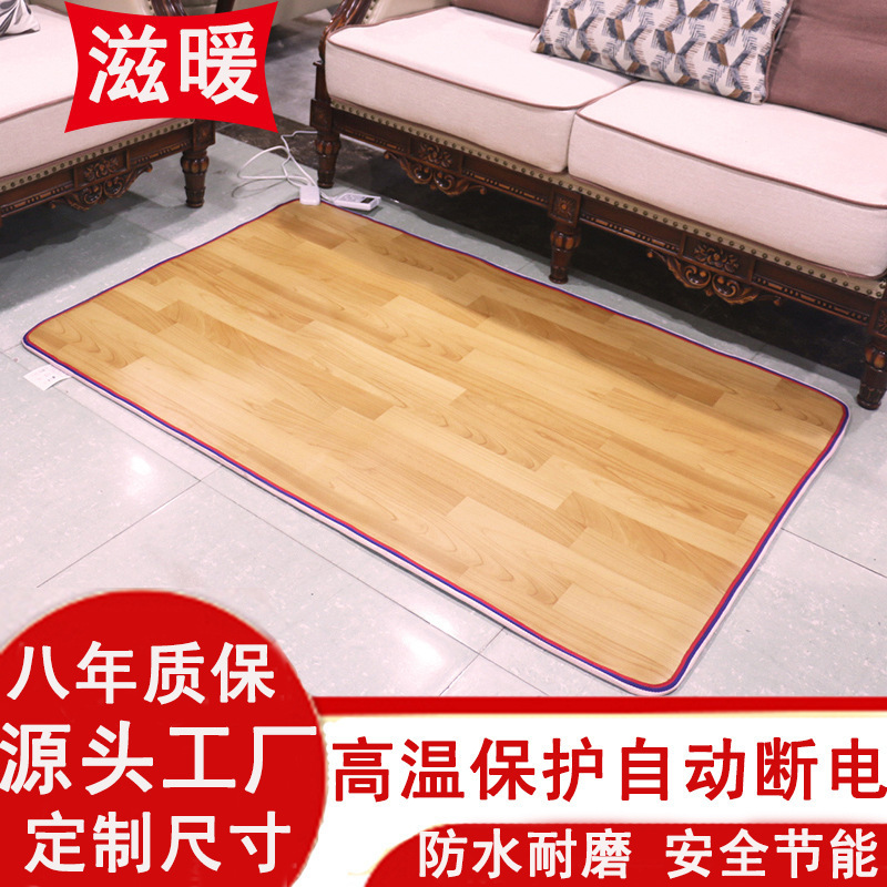 Nourishing Carbon Crystal Floor Heating Pad for Home Living Room Graphene Floor Heating Pad Electric Heating Carpet Yoga Mat Office Smart