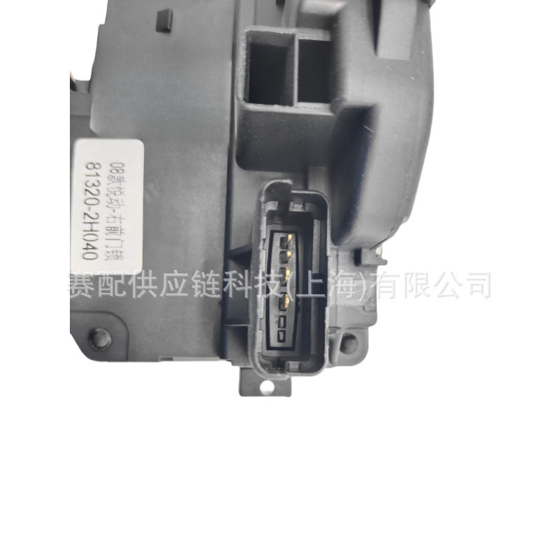 81320-2H030 Is Suitable for the Front Right Door Lock Assembly of the Elantra (08-10)