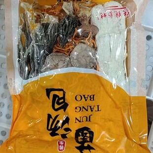 �߲����p������105g��Ͼ������ϰ���؛��Ǿ��u�;������׾��M��