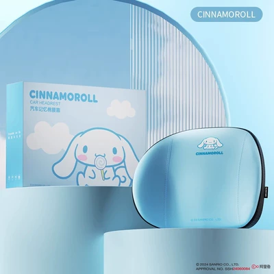Headrest Lumbar Support Set - cinnamoroll-single-lumbar-support-official-authentic-product-newly-upgraded