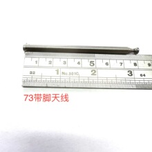 ��������5273���撁�⎧�\�Ͻ��_5.2-73-L늄��T�b���������C��