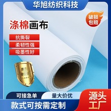 �ӹ������S�ל����ͮ��� չʾ���⇊�L���Ӻ���ކ���ˮ�Ԯ���