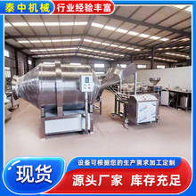 ���͝LͲʳƷ����C ���۰�ɰ�ǻ���O�� �๦�ܲ��P䓝LͲ���ϙC