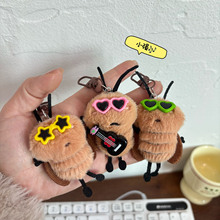 ��ͨë�qС����Ɍ��ϼ��ɐۏ�������빫�В�W����H�|�۶Y��