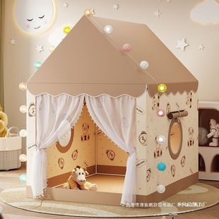 Children's Tent Indoor Game House Small House Castle Princess House Sleeping Play House Toy Mosquito Net Birthday Gift