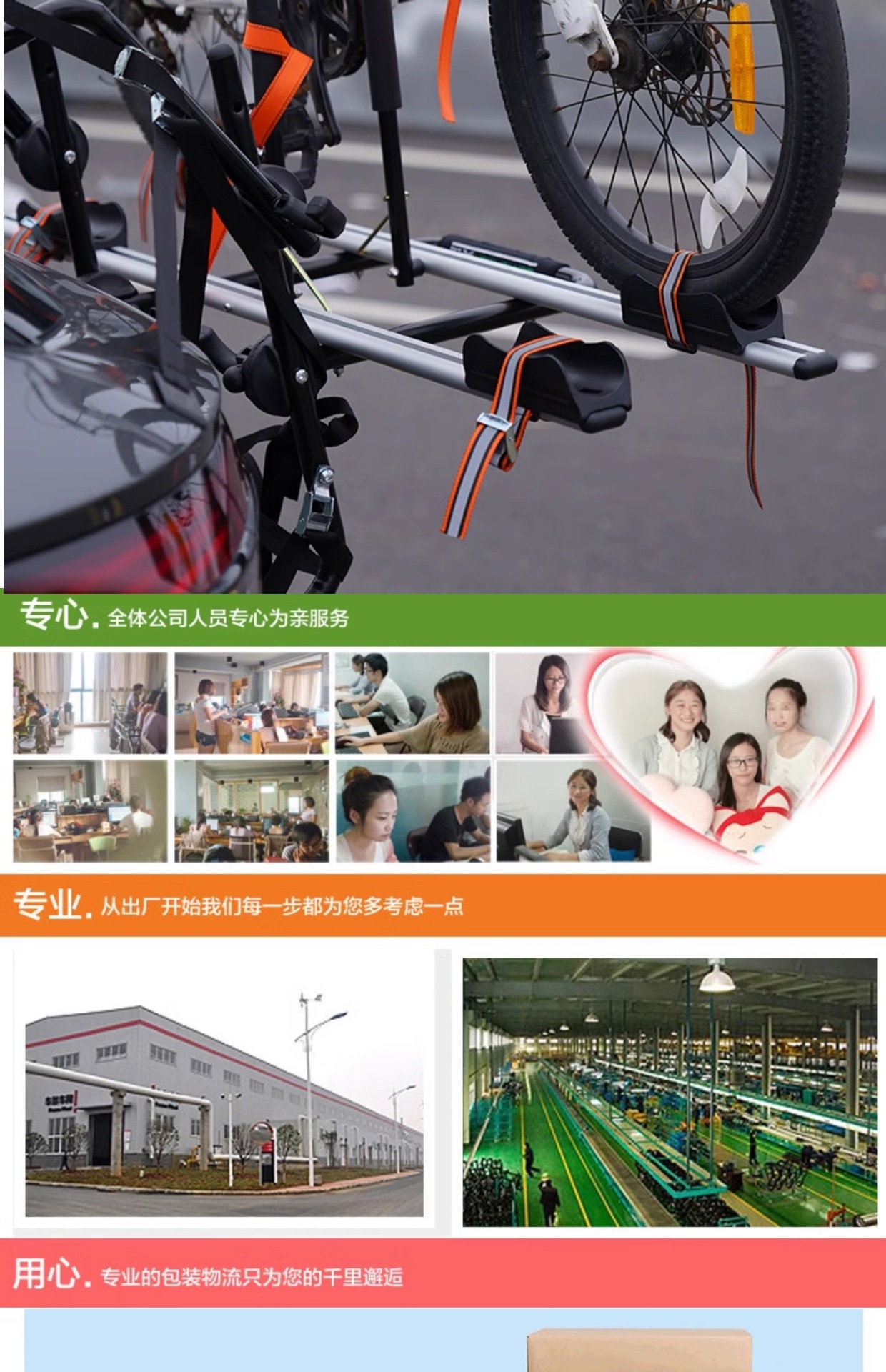 Taiwan car bicycle rack rear hanging rack trunk suspension SUV hatchback sedan wholesale