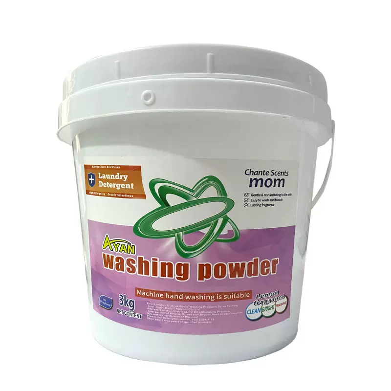 出口家用洗衣粉3kg高泡沫高香味洗衣粉桶装出口北美南美非洲东亚