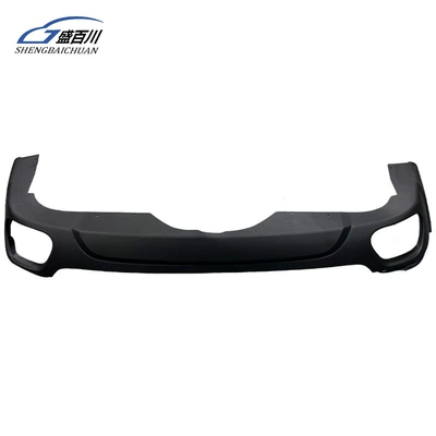 Exhaust pipe — Exhaust Pipe