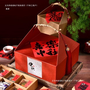 �p�Ӵ�����b�мtɫ���S���������ʽ���c�ĺоŌm����ֶY����