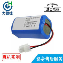 �m��  Ecovacs �ɿ��`Ϭ CEN550 CEN640 CEN646 �ߵؙC�늳�