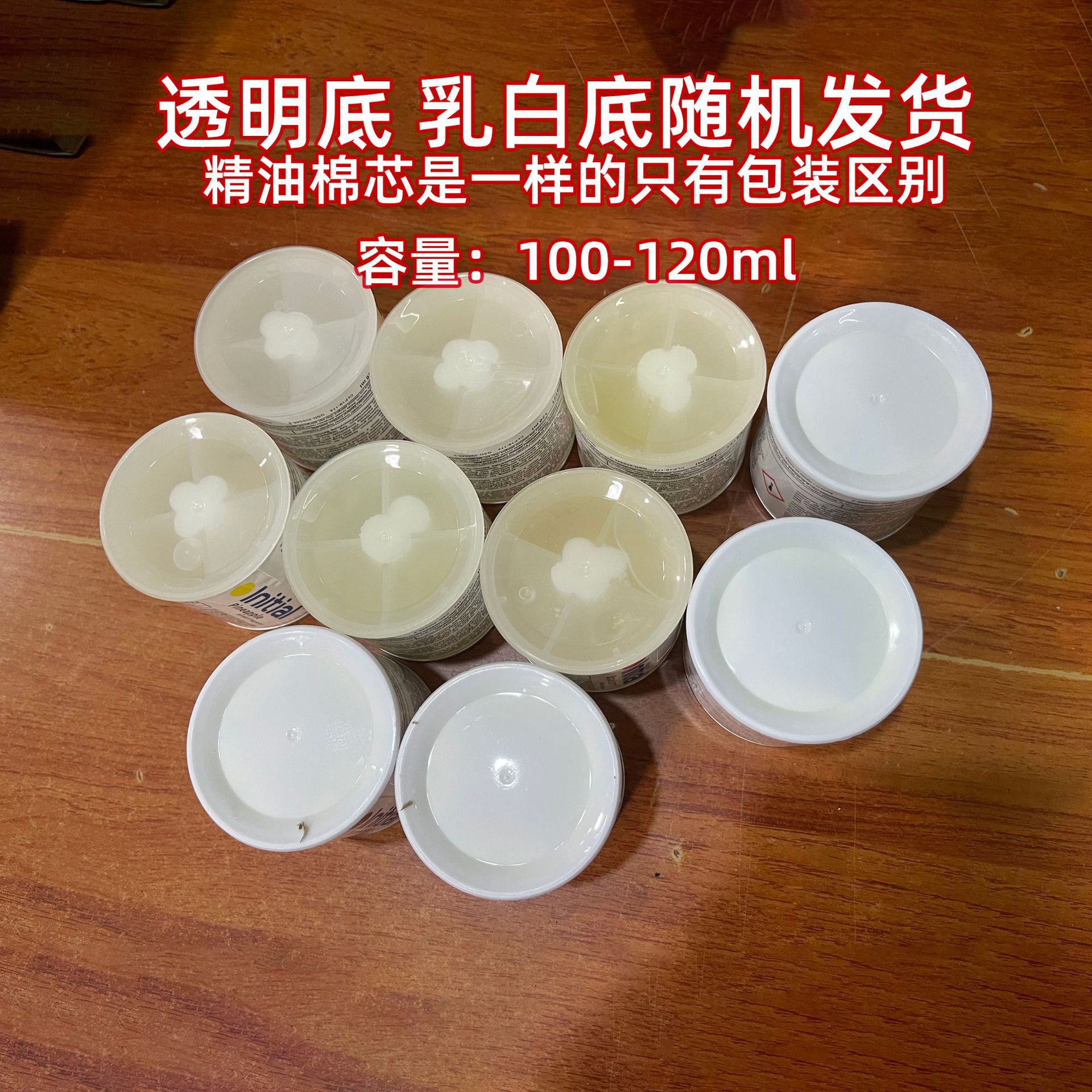 Cross-border car fragrance canister, perfume liquid essential oil diffuser, car perfume holder, home air freshener ornament, cross-border