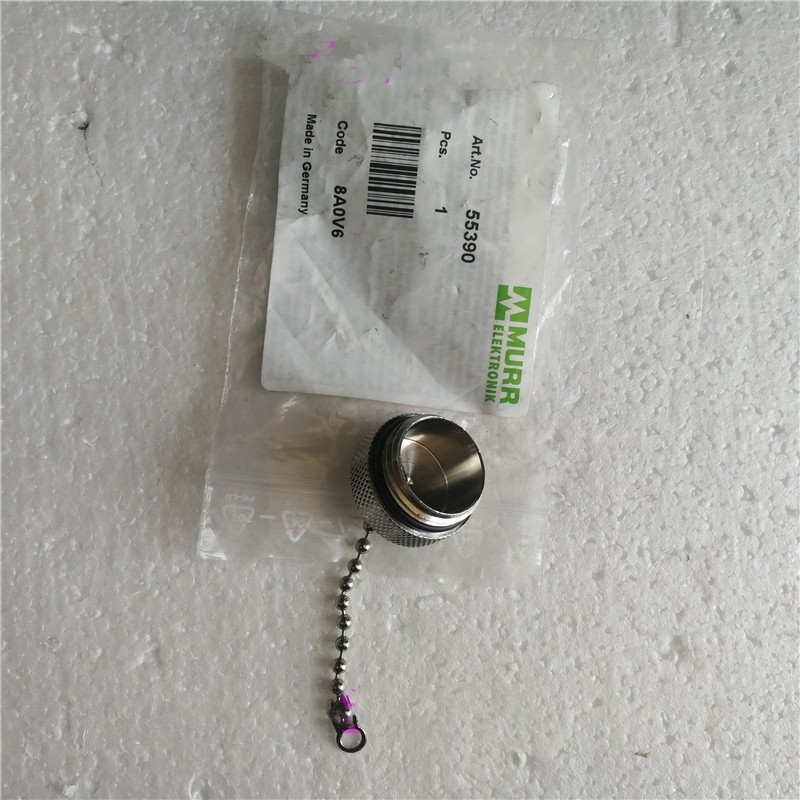 55390原装MURR穆尔MVK堵头 7/8'螺纹接口