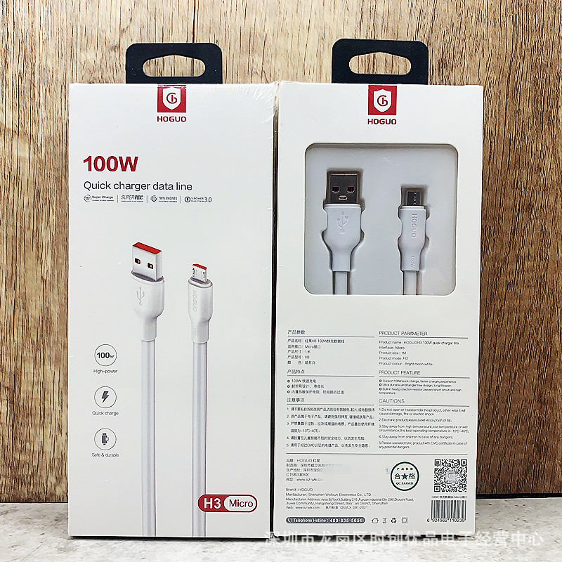 Honggo H3: Android cable 100W 1 meter