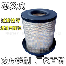 ���Y��܇P78465 A0030949604�՞VC291032/1�՚�VоC2910321