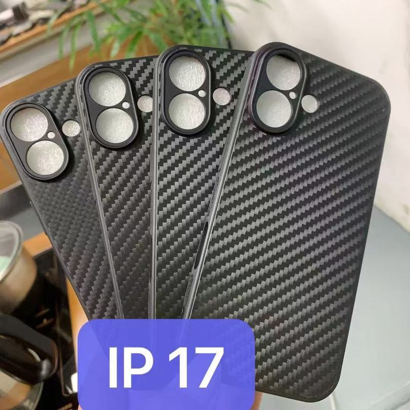 适用苹果17轻薄手机壳16promax简约凯夫拉13/14/12pro全包碳纤维|undefined