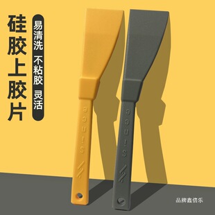 Ƥ��diy�����ֹ����zƬ���z��Ĩ�z��Ƥ�ﴲ��̎�턩�ΰ�Ƥˇ�e�