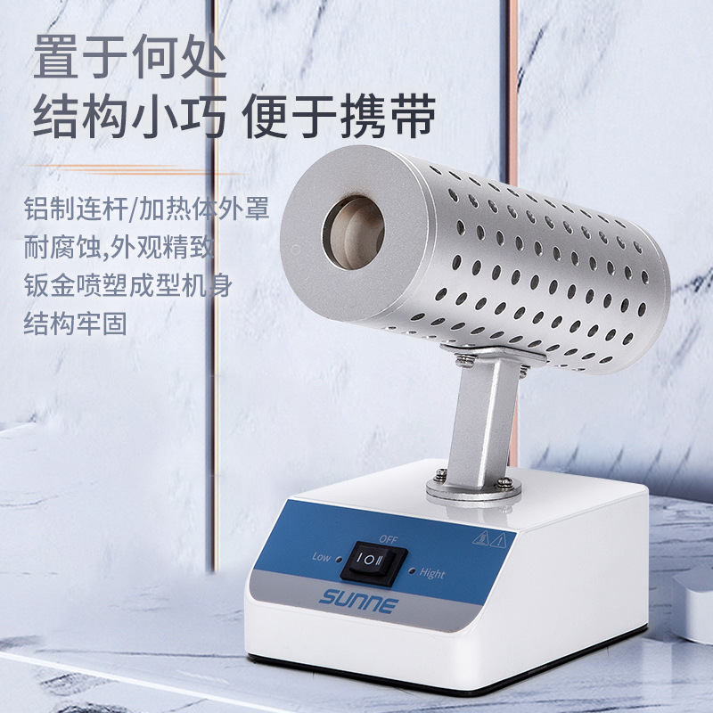 �Ϻ����Ǻ����߽��ֻ������ʵ���ҵ��ȸ��¿�������������������